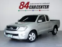 2010 Toyota Hilux Vigo 2.5 G รถกระบะ รถบ้านมือเดียว