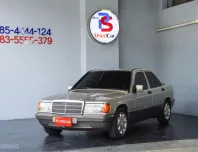 ขายรถ Mercedes-Benz 190E ปี 1993