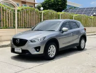2014 Mazda CX-5 2.0 S SUV AT ฟรีดาวน์ 
