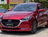 2020 Mazda 2 1.3 S Leather Sedan รถสวยสภาพเหมือนรถใหม่ เลขไมล์ใช้งานน้อยมาก แถมประหยัดน้ำมัน