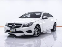 1B491 BENZ E200 COUPE 2.0 AT 2014