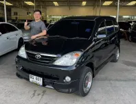 ขายรถ Toyota Avanza 1.3 S VVTi ปี 2006 สีดำ