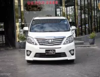 Toyota Alphard SC ปี2013 รถสวย แต่งvvip 2 ที่นั่ง พร้อมชุดกั้นแยก+กระจกกั้น วิ่งน้อยมาก