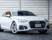 2021 Audi A5 Coupe 40 TFSI S-Line