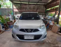 2018 Nissan MARCH 1.2 E CVT รถเก๋ง 5 ประตู รถบ้านมือเดียว