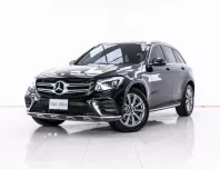 4A194 Mercedes-Benz GLC250 2.1 d 4MATIC 4WD SUV 2016 