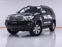 6A327 TOYOTA FORTUNER 2.7V AT 2008