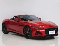 2024 Jaguar F-Type 2DR Convertible SWB R-Dynamic