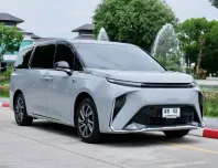 2023 Mg MAXUS 9 90 kWh V SUPER LUXURY รถตู้/VAN 