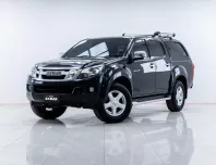 5A630  Isuzu D-Max 3.0 Hi-Lander Z-Prestige รถกระบะ 2013 