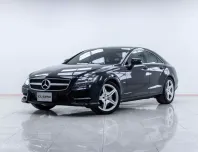 5A705  Mercedes-Benz CLS250 2.2 CDI  รถเก๋ง 4 ประตู  2012