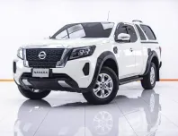 1B674 NISSAN NAVARA NP300 2.3 E CALIBRE CAB MT 2021