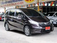 ขายรถ Honda Freed 1.5 E ปี2015 Wagon 