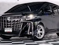 TOYOTA ALPHARD 2.5 SC PACKAGE เกียร์ออโต้ ปี 2020