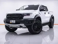 1B717 FORD RANGER RAPTOR 2.0 BI-TURBO DOUBLE CAB 4WD AT 2018