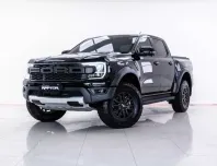 4A242  FORD RANGER 3.0 V6 RAPTOR 2022 