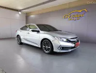 2021 HONDA CIVIC FC 1.8 EL MINOR CHANGE CVT