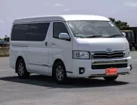 TOYOTA	VENTURY 2.7 G 2017 ขาว AT เบนซิน