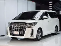 ขายรถ Toyota Alphard 2.5 S C-Package ปี 2020