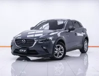 1B850 MAZDA CX-3 2.0 BASE+  AT 2022