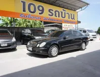 ขาย รถมือสอง 2003 Mercedes-Benz E200 1.8 รถเก๋ง 4 ประตู 