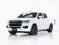 3A259 ISUZU D-MAX 1.9 S / 4DR MT 2022