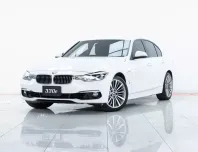 2A402  BMW 330e 2.0 Luxury รถเก๋ง 4 ประตู 2017