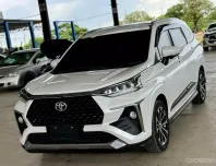 ขายรถ Toyota Veloz 1.5 Premium ปี 2023 