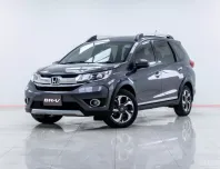 5A710 Honda BR-V 1.5 SV รถตู้/MPV 2018 