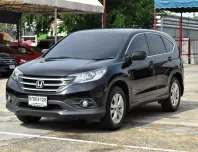 Honda CR-V 2.0e 4wd ปี2013 ออโต้ เบนซิน สีดำ 