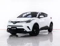 4A246 Toyota C-HR 1.8 Mid SUV 2018 