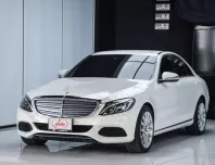 ขายรถ Mercedes-Benz C350e (W205) Exclusive ปี 2016