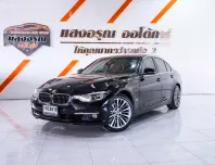 BMW 330e 2.0 Luxury(PHEV) เกียร์ออโต้ ปี 2017 ผ่อนเริ่มต้น 12,xxx บาท