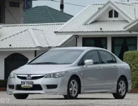 2009 Honda CIVIC 1.8 S i-VTEC รถเก๋ง 4 ประตู รถสภาพดี มีประกัน