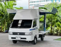 รถมือเดียว พร้อมใช้งาน Suzuki Carry 1.5 