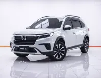 1B967  HONDA NEW BR-V 1.5 E AT 2023