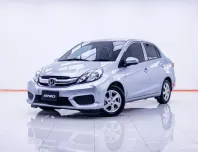 1B858 HONDA BRIO AMAZE 1.2 V AT 2018