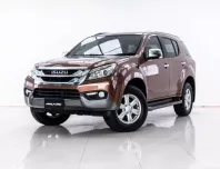 4A249 Isuzu MU-X 3.0 DVD Navi 4WD SUV 2014 