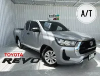 รถกระบะ มือเดียว เกียร์ออโต้  Toyota Hilux Revo 2.4 Entry Z Edition 