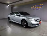 HONDA	CIVIC FC 1.8 EL MINOR CHANGE	2019	เทา	AT	เบนซิน