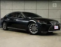 2019 Lexus LS350 3.5 Luxury Sedan AT ไมล์แท้ รถศูนย์ Lexus Thailand ประวัติการดูแลรักษารถดี B5364