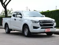 Isuzu D-Max 3.0 Space Cab S MT 2020 กระบะใช้งานในครอบครัวไม่เคยบรรทุก ไมล์เพียง 4 หมื่นกว่าโล