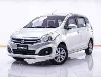  1B953 SUZUKI ERTIGA 1.4 GL AT 2017