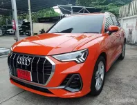 2021 Audi Q3 1.4 35 TFSI S line suv  รถบ้านมือเดียว ไมล์น้อย เจ้าของฝากขาย 