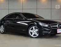 2015 Mercedes-Benz CLS250 CDI AMG 2.1 Coupe AT Top สุด ไมล์แท้ ประวัติการดูแลรักษารถดี P2233
