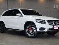 2016 Mercedes-Benz GLC250 2.1 W253 d 4MATIC 4WD SUV AT ไมล์แท้ รถศูนย์ Benz Thailand P3623