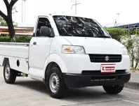 Suzuki Carry 1.6 ปี 2017 รถบรรทุก 4 ล้อเล็ก พร้อมใช้งาน กระบะท้ายเปิดรอบด้าน ติดแก๊ส LPG 