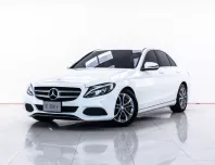 4A288 Mercedes-Benz C350e 2.0 e Exclusive  รถเก๋ง 4 ประตู 2016