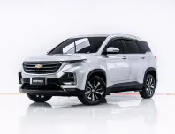 3A335 CHEVROLET CAPTIVA 1.5 TURBO PREMIER AT 2020