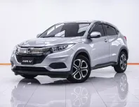 1C012 HONDA HR-V 1.8 E MNC AT 2019